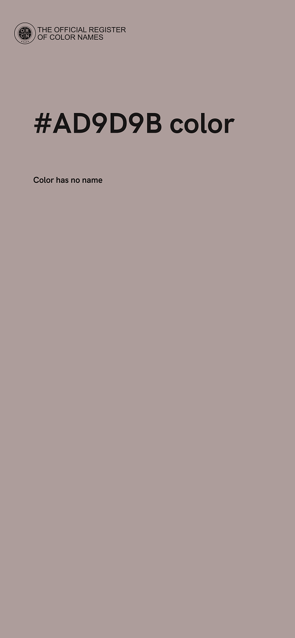 #AD9D9B color image