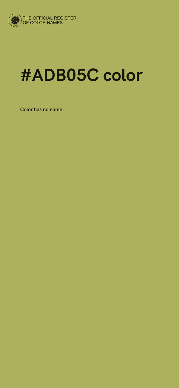 #ADB05C color image