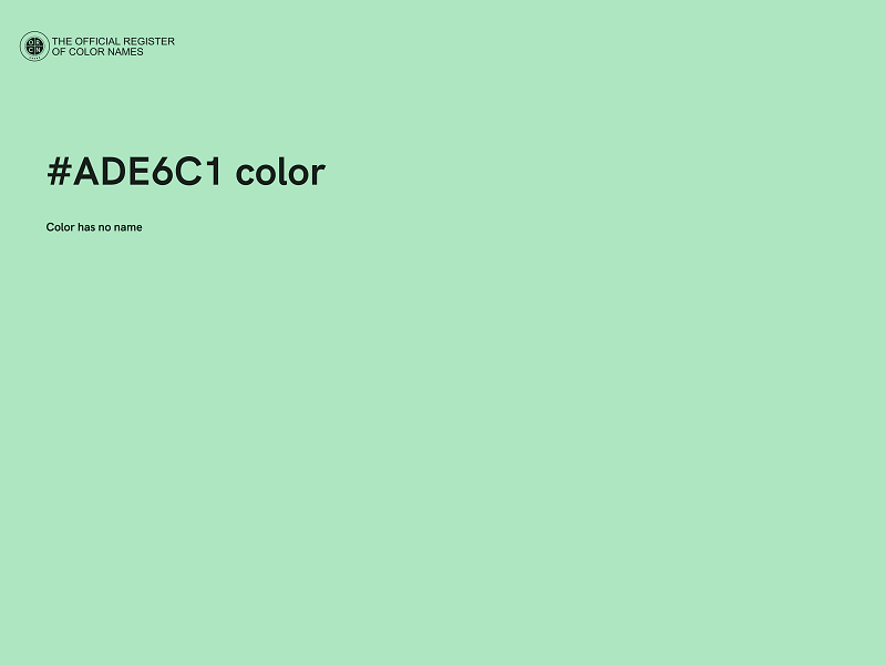 #ADE6C1 color image