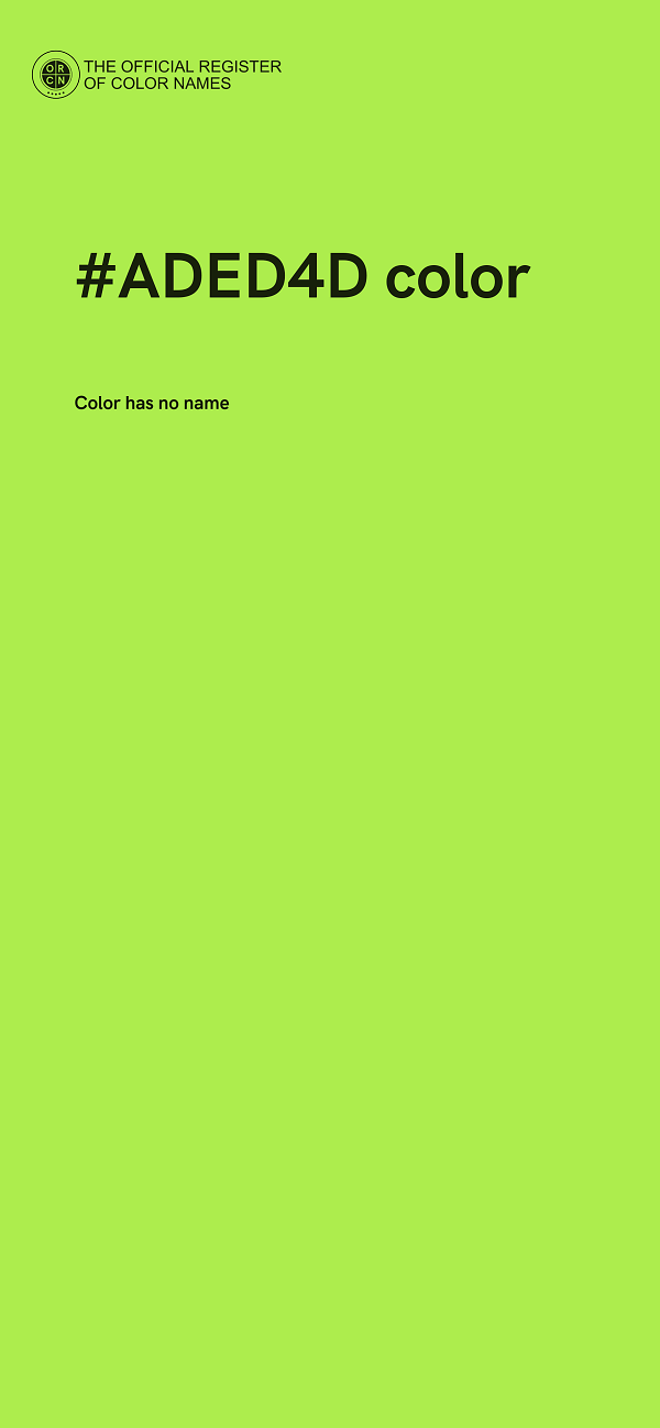 #ADED4D color image