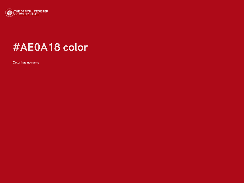 #AE0A18 color image