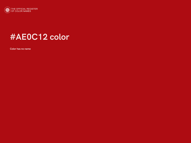 #AE0C12 color image