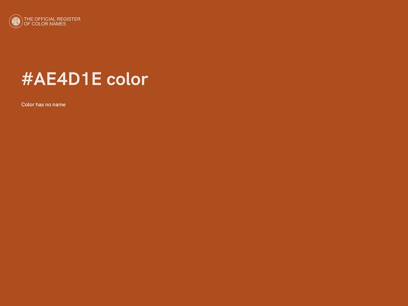 #AE4D1E color image