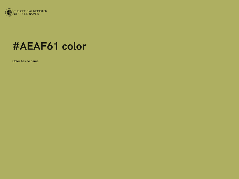 #AEAF61 color image