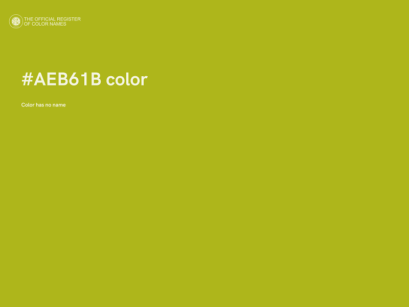 #AEB61B color image