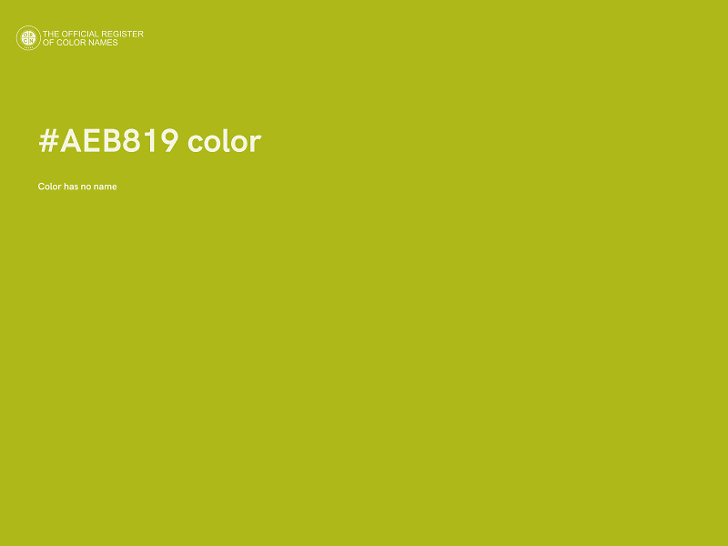 #AEB819 color image