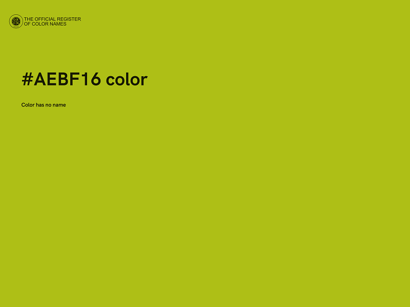 #AEBF16 color image