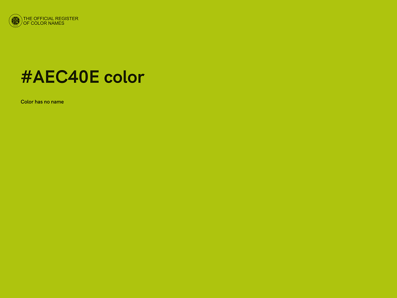 #AEC40E color image