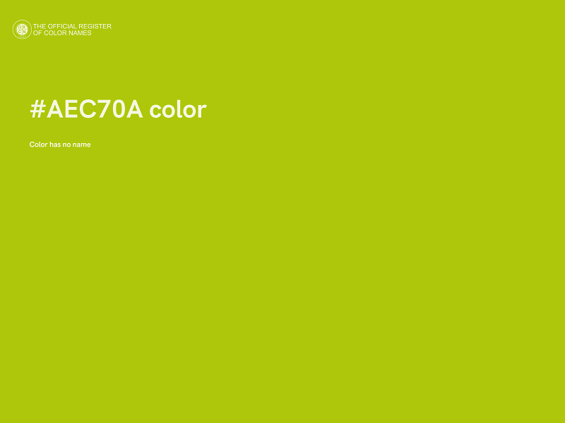 #AEC70A color image