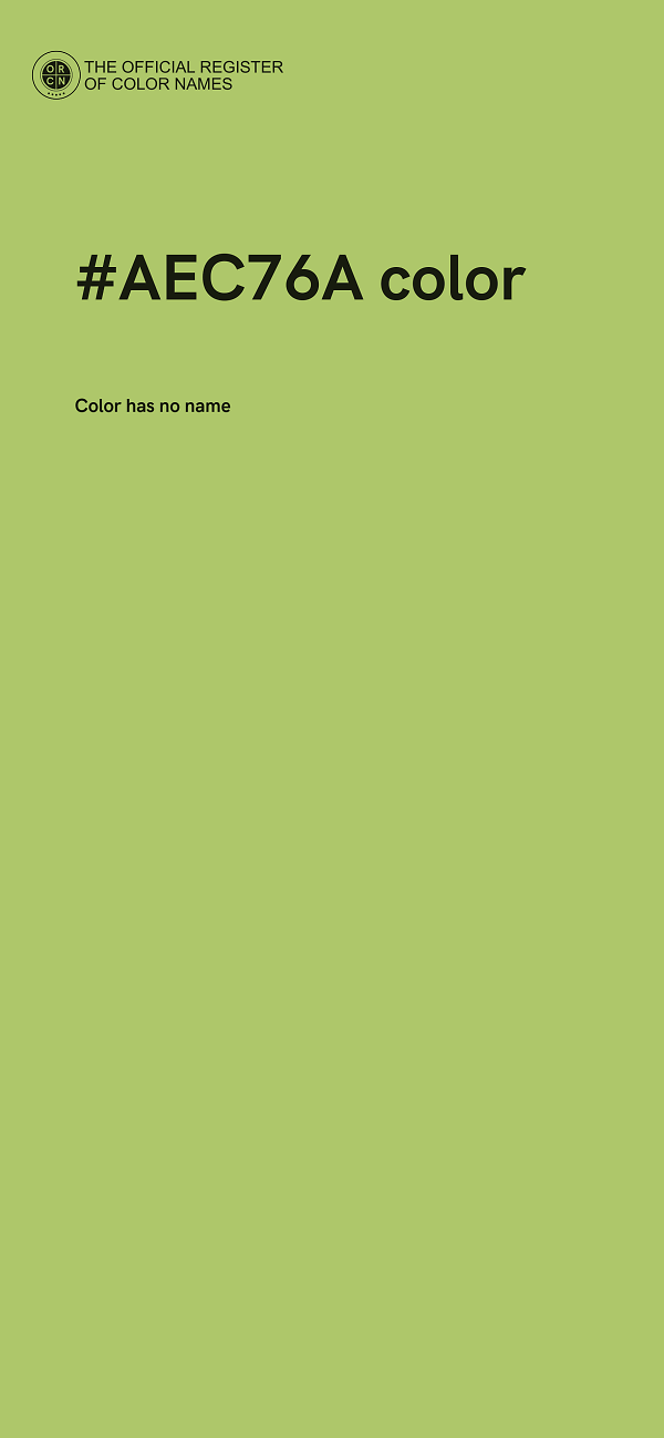 #AEC76A color image