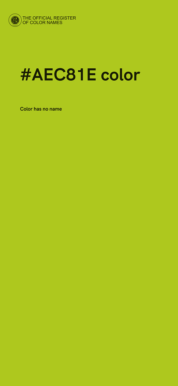 #AEC81E color image