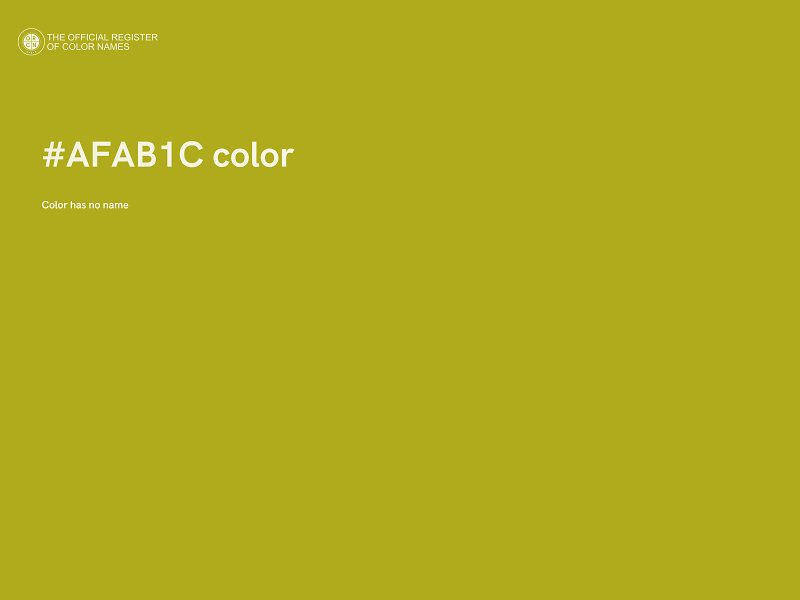 #AFAB1C color image