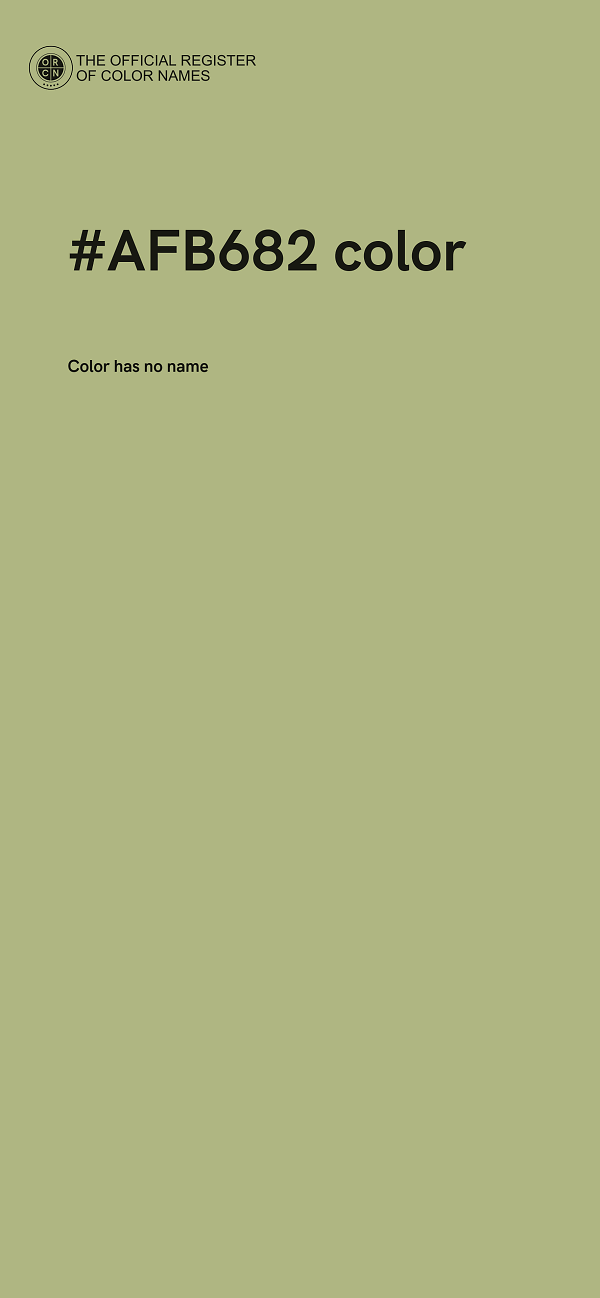 #AFB682 color image