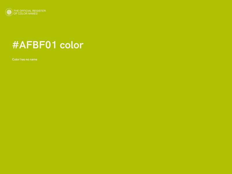 #AFBF01 color image