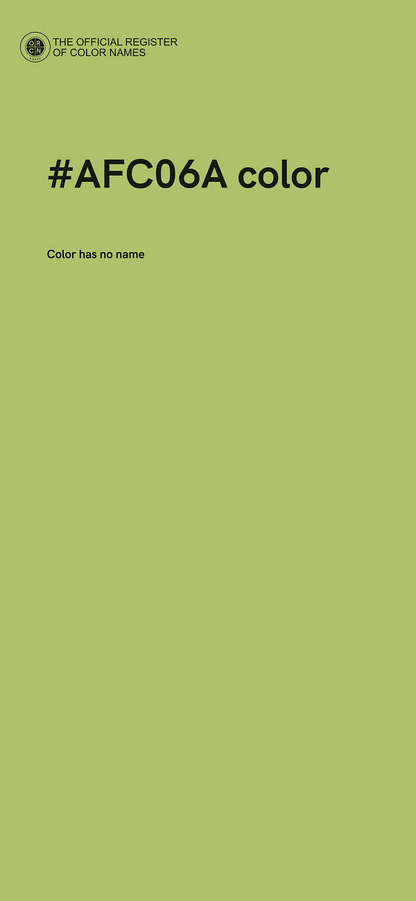 #AFC06A color image