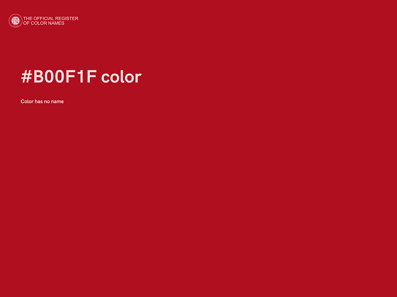 #B00F1F color image