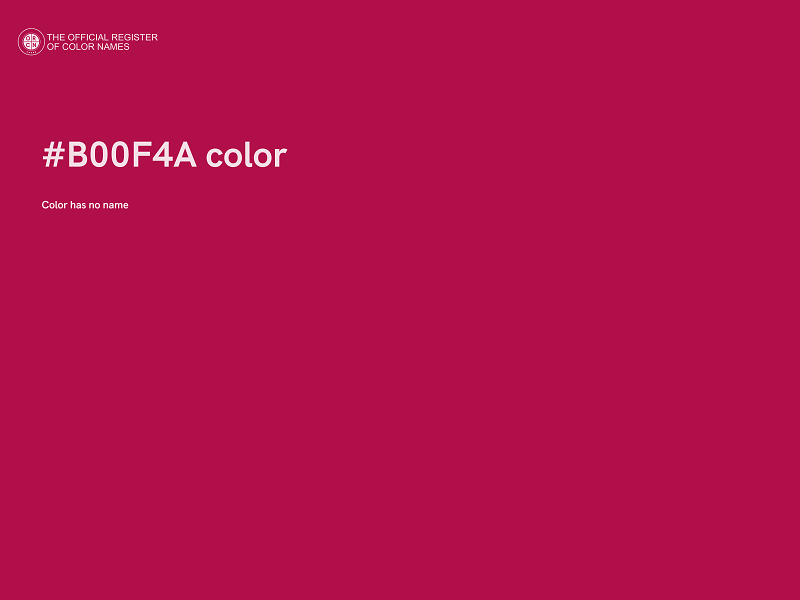 #B00F4A color image