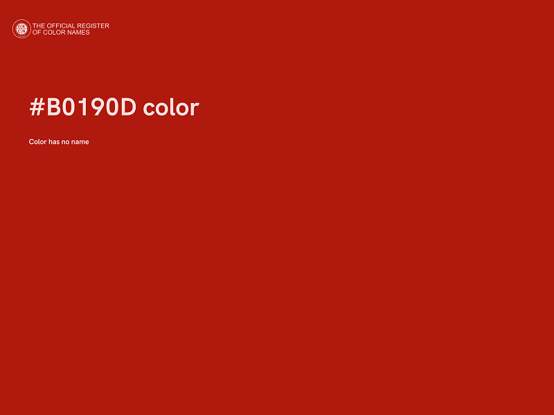 #B0190D color image