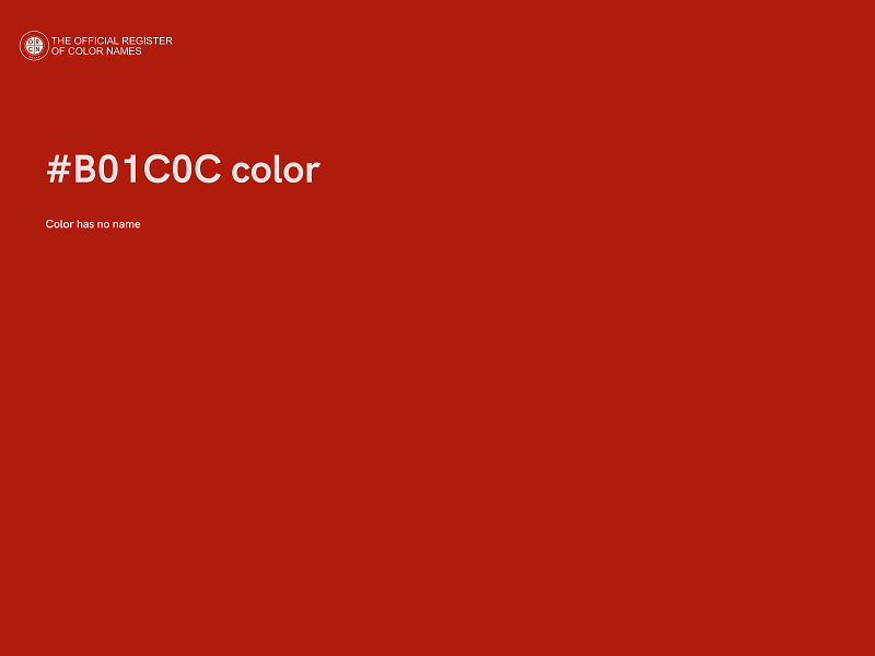 #B01C0C color image