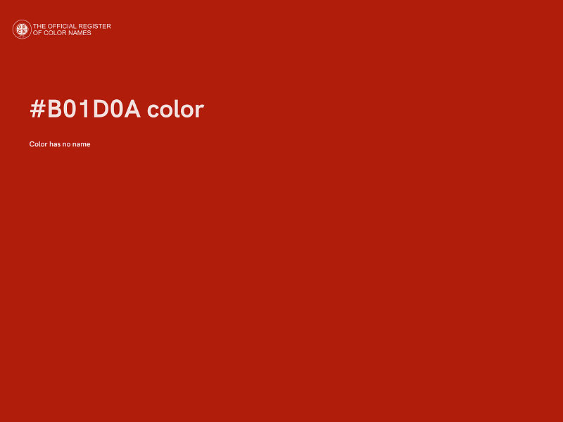 #B01D0A color image