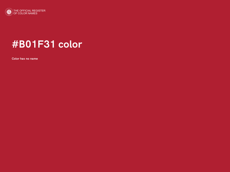 #B01F31 color image