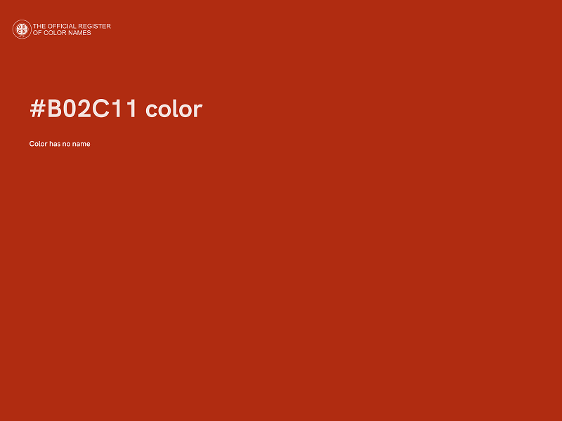 #B02C11 color image