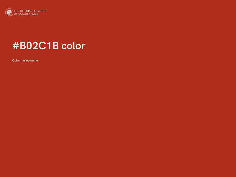 #B02C1B color image