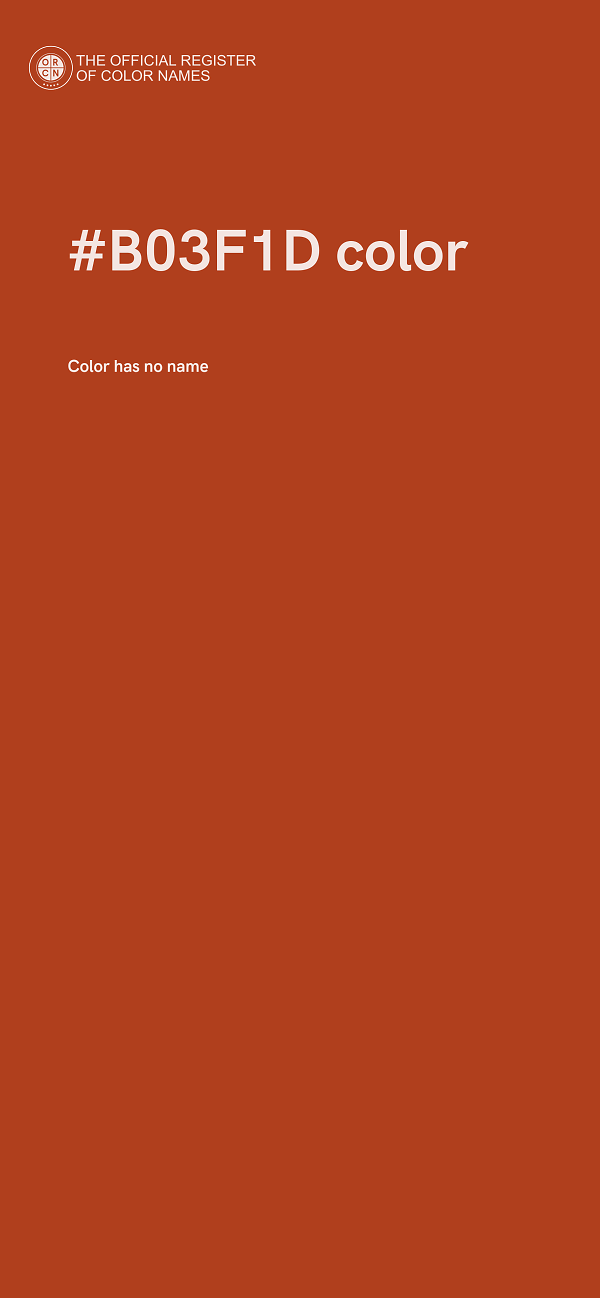 #B03F1D color image