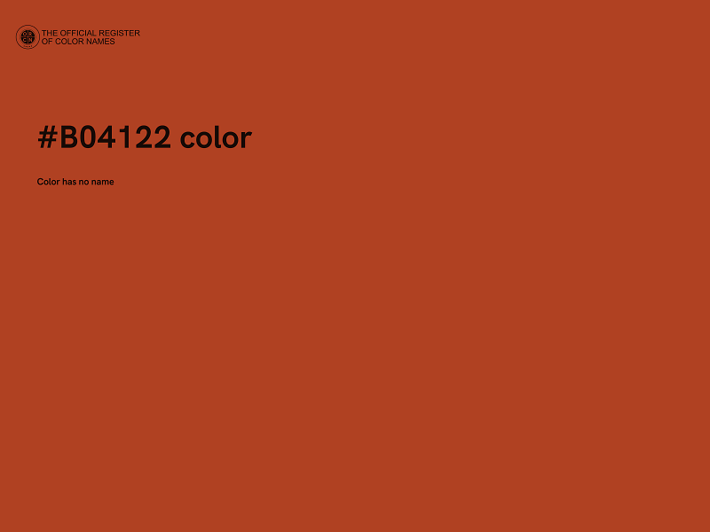 #B04122 color image