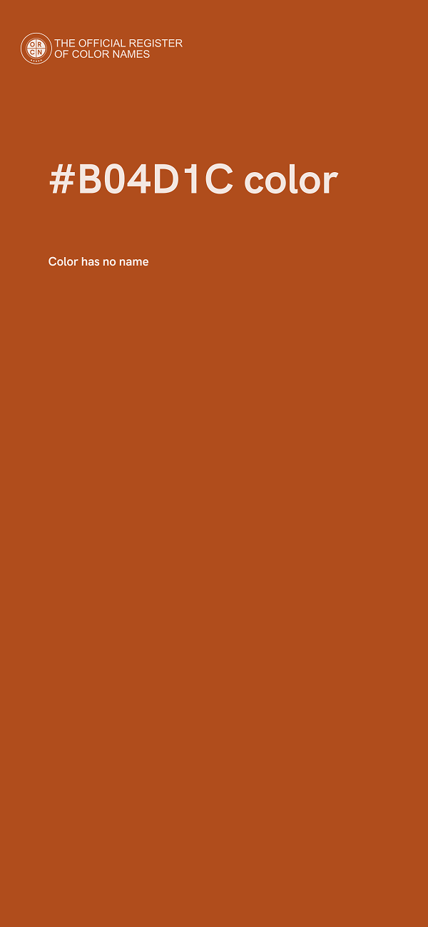 #B04D1C color image
