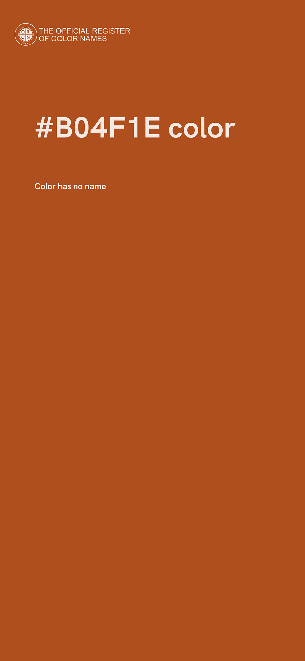 #B04F1E color image
