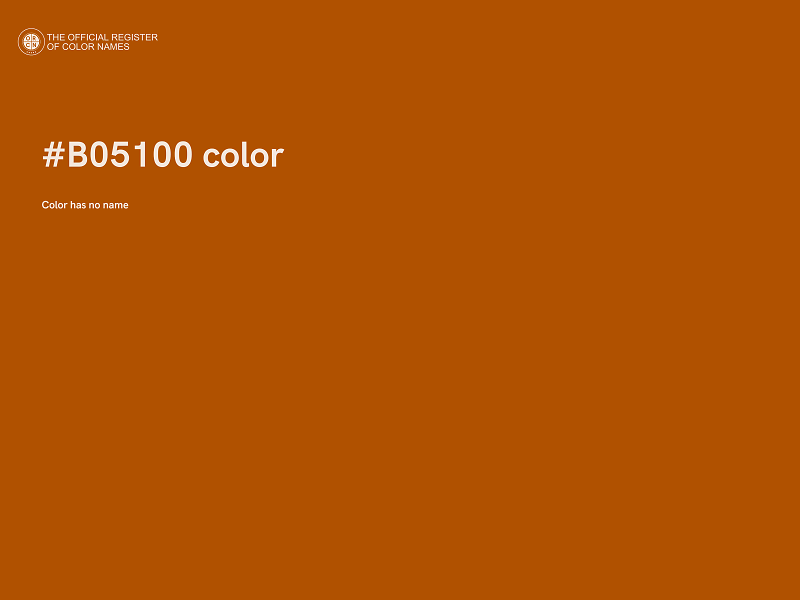 #B05100 color image