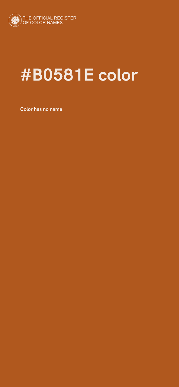 #B0581E color image