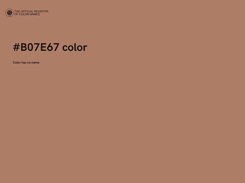#B07E67 color image