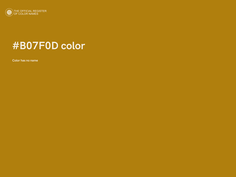 #B07F0D color image