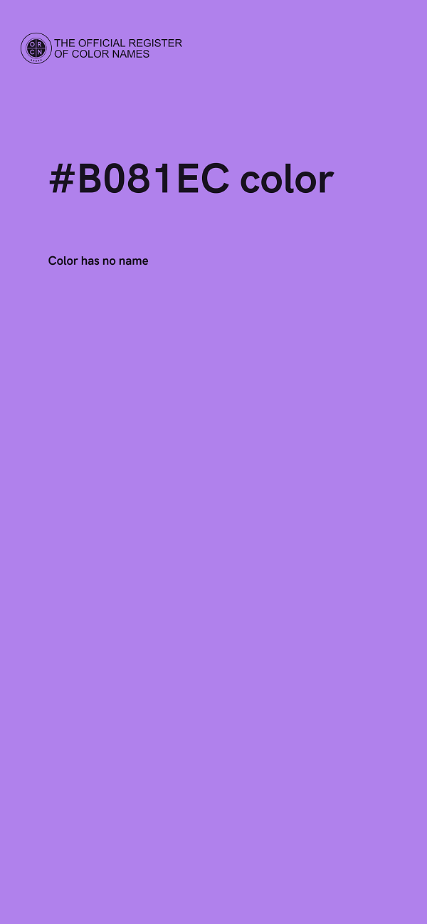 #B081EC color image