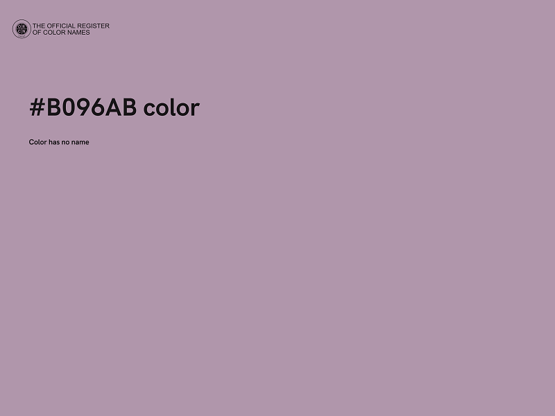 #B096AB color image