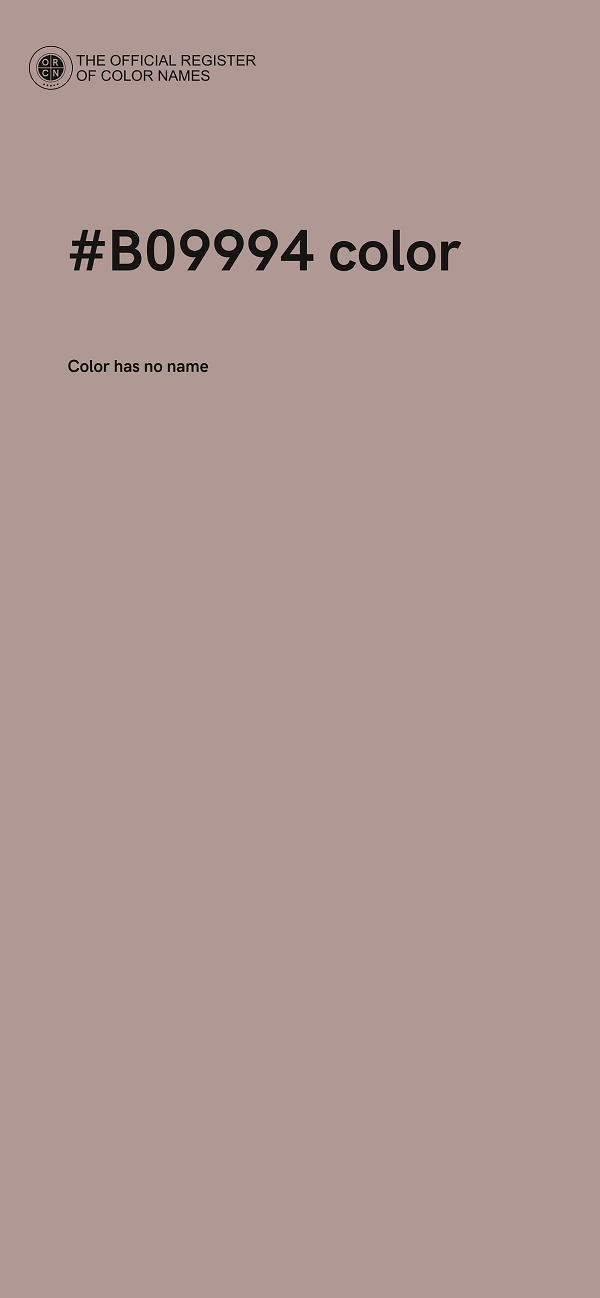 #B09994 color image