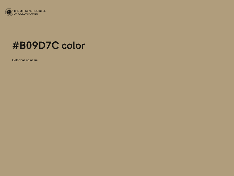 #B09D7C color image