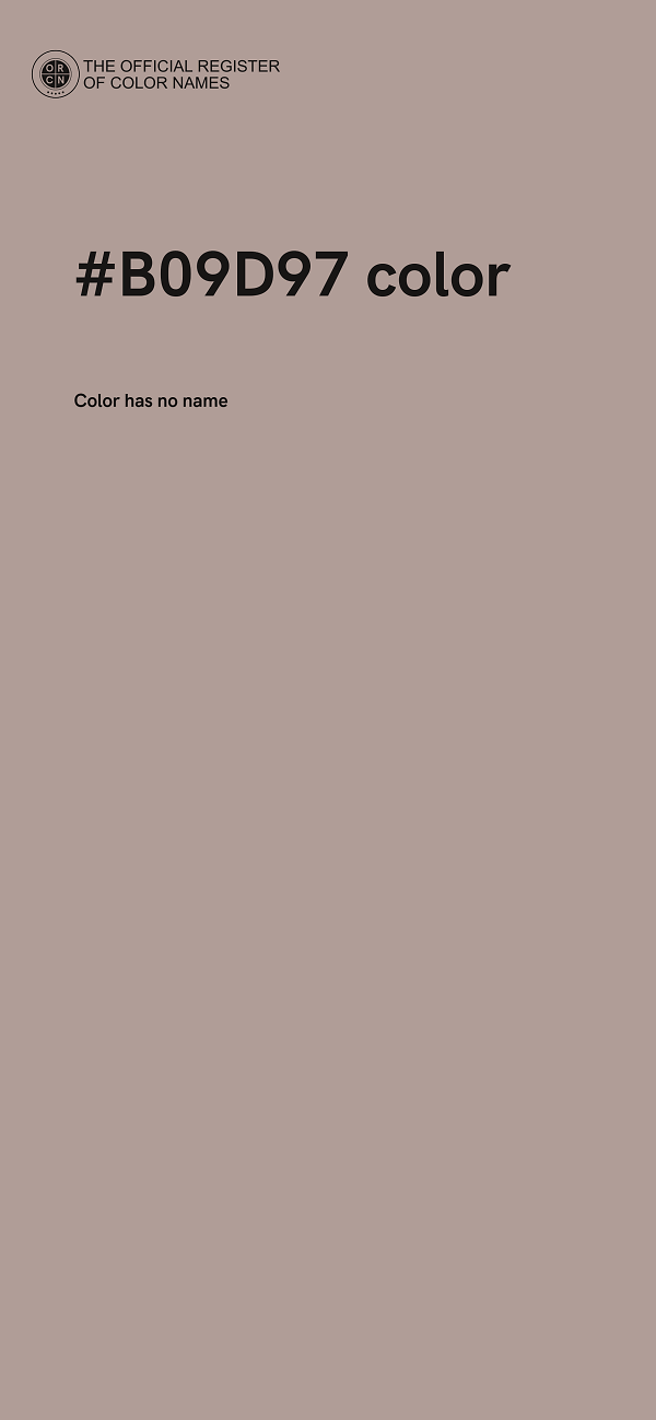 #B09D97 color image