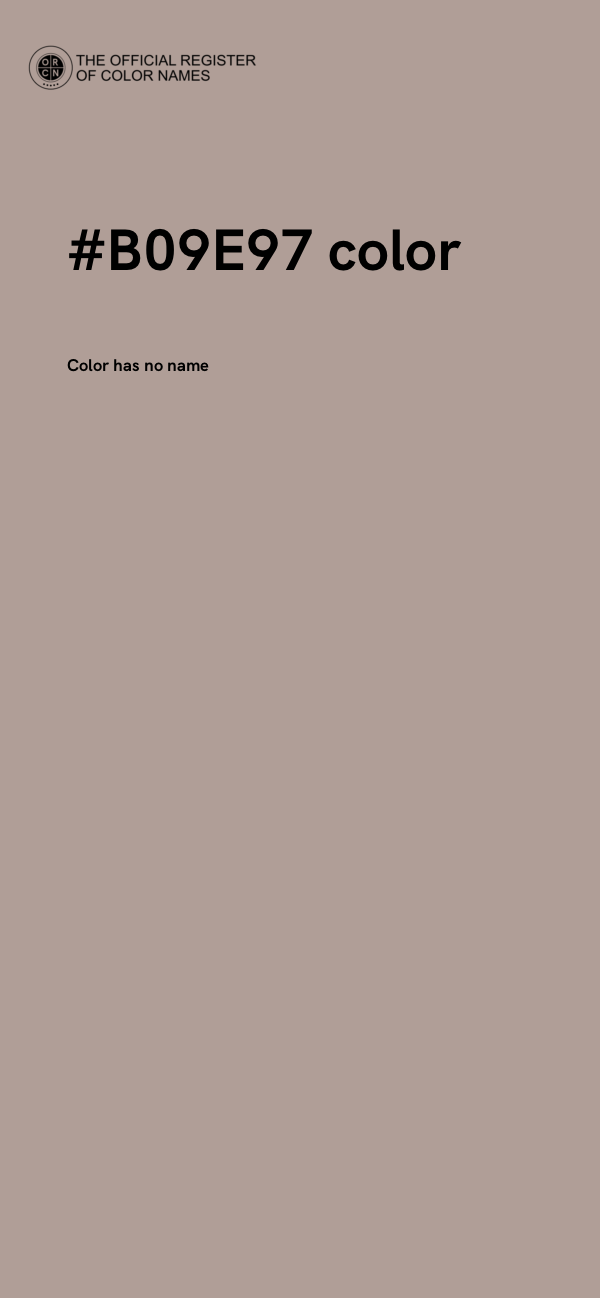 #B09E97 color image