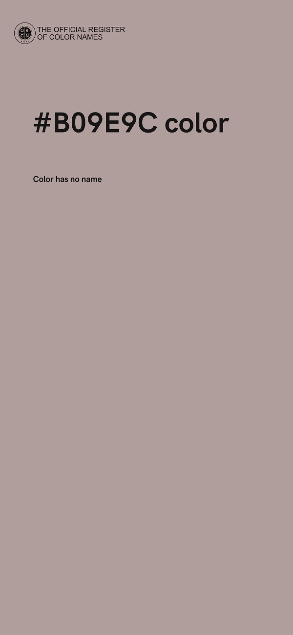 #B09E9C color image