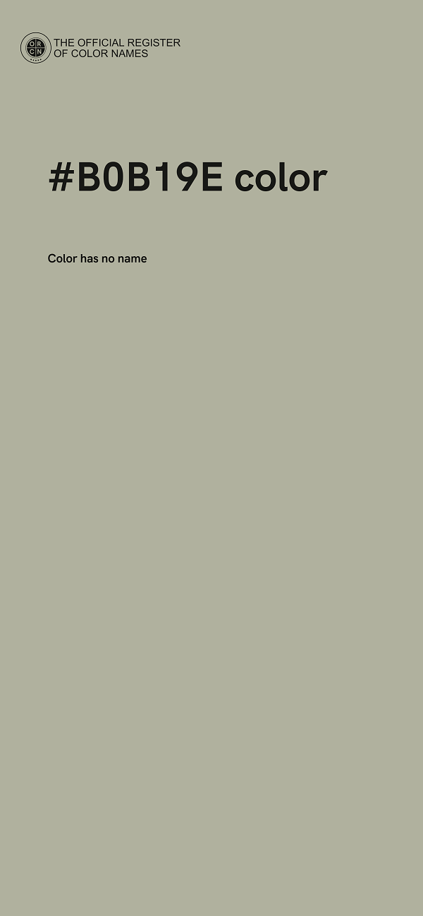 #B0B19E color image
