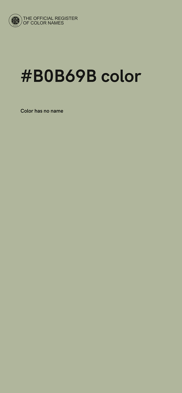 #B0B69B color image