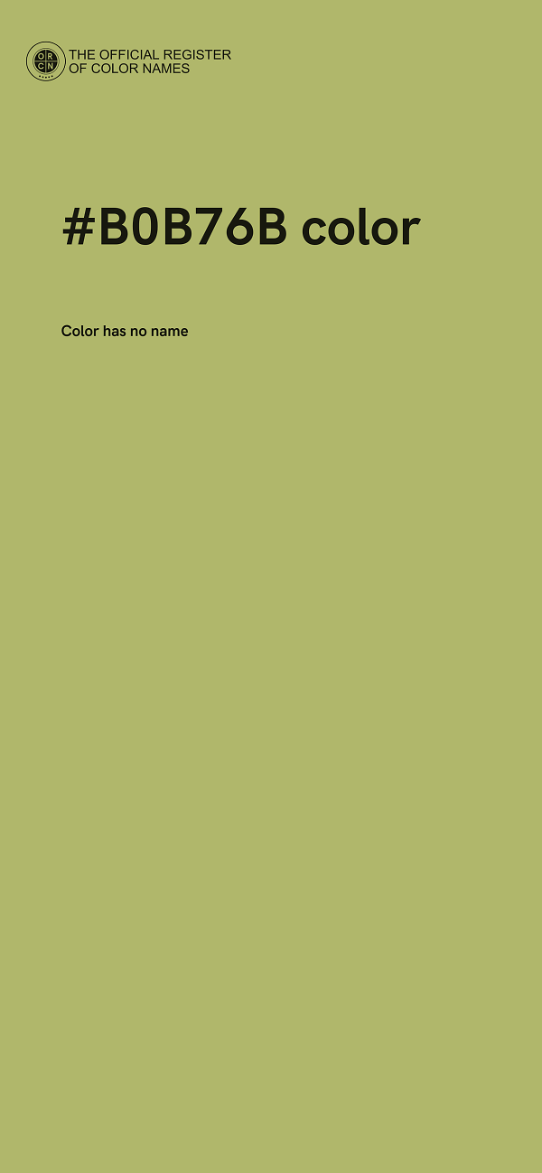 #B0B76B color image
