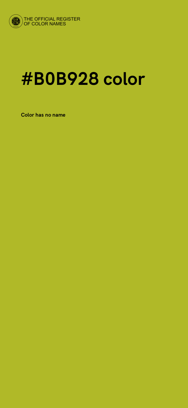 #B0B928 color image