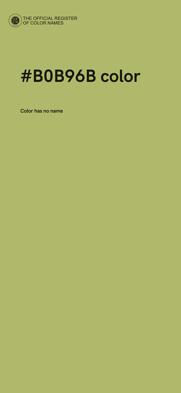 #B0B96B color image