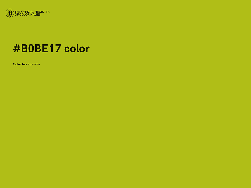 #B0BE17 color image