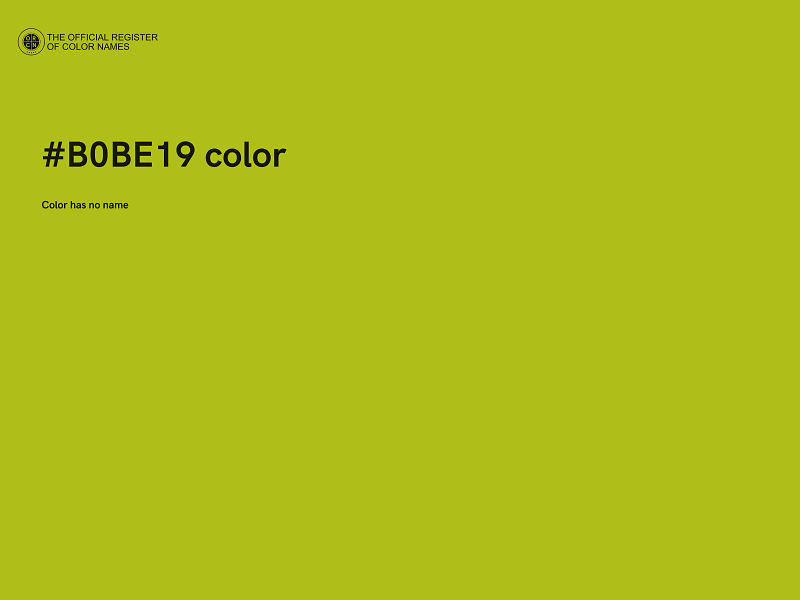 #B0BE19 color image