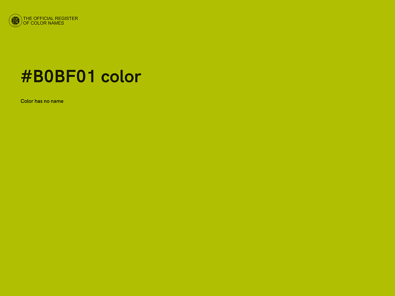 #B0BF01 color image